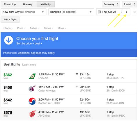 Google Flights: A How.